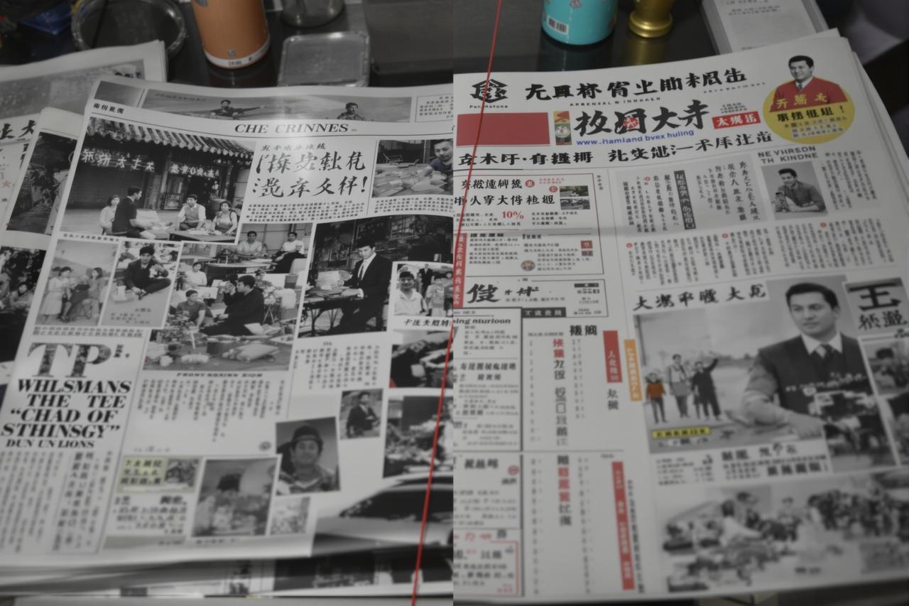 【回忆杀】十五年前的娱乐圈和现在有什么不同 - 52吃瓜网 【回忆杀】十五年前的娱乐圈和现在有什么不同 - 52吃瓜网